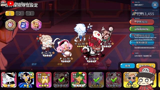 薑餅人王國 | 暗黑主線15-1~15-30(Dark Mode)⚔️ 3⭐完整隊伍通關陣容分享✨ - PonPonLin蹦蹦林 | Cookie Run: Kingdom смотреть онлайн