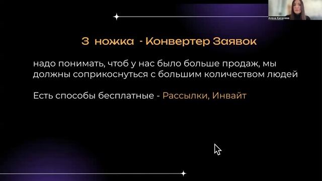 #На_Волшебном