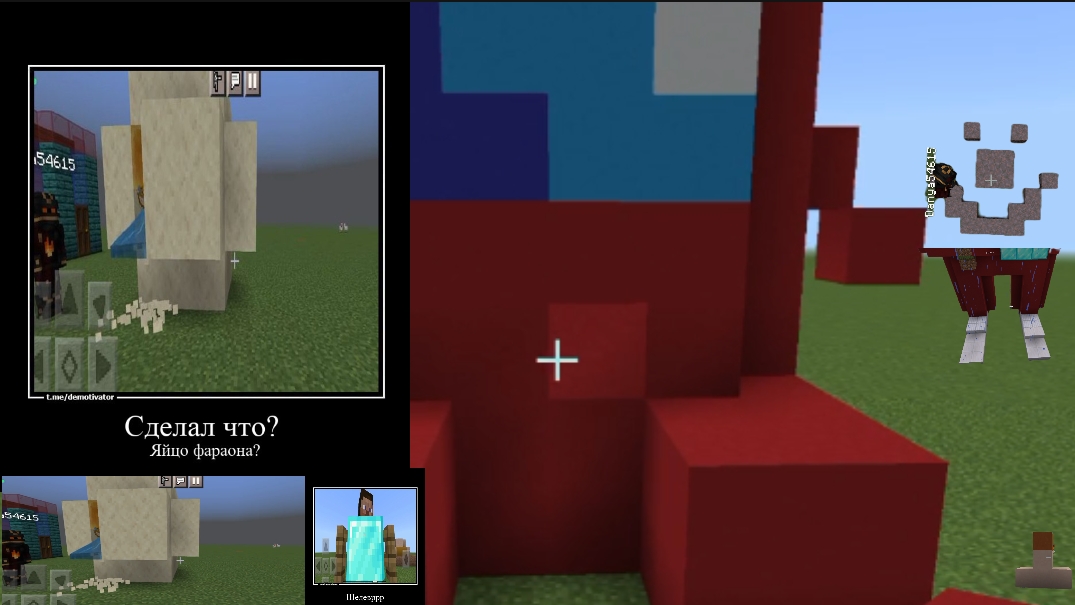 СМЕШАЯ БИТВА СТРОИТЕЛЕЙ В МАЙНКРАФТ!🤣