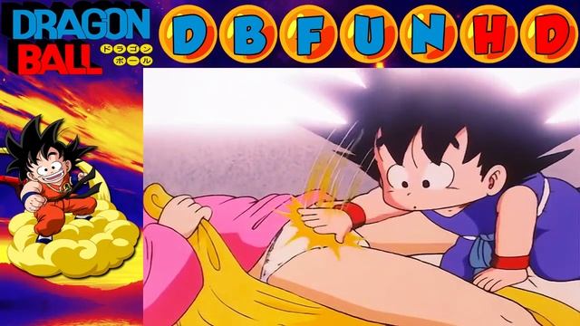 【Dragon Ball Funny Moments】Goku Take Bulmas Panties OFF【English DUB】HD 720P смотреть онлайн