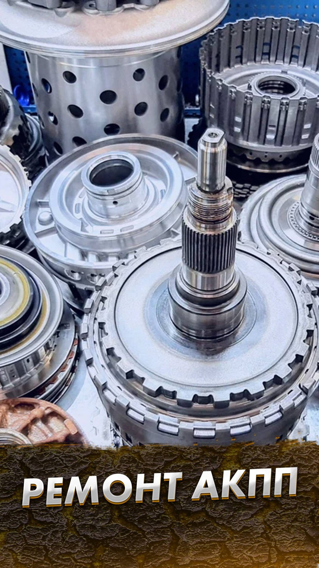 Плановое ТО и замена масла Toyota Hilux