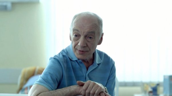 Интерны, 1 сезон, 39 серия