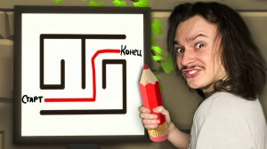 ЭТА ИГРА СДЕЛАНА ДЛЯ УМНЫХ ЛЮДЕЙ! (The Looker)