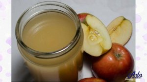 ЭТО ШЕДЕВР- ДОМАШНИЙ ЯБЛОЧНЫЙ УКСУС