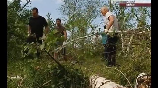 Трасса М5 будет безопаснее смотреть онлайн