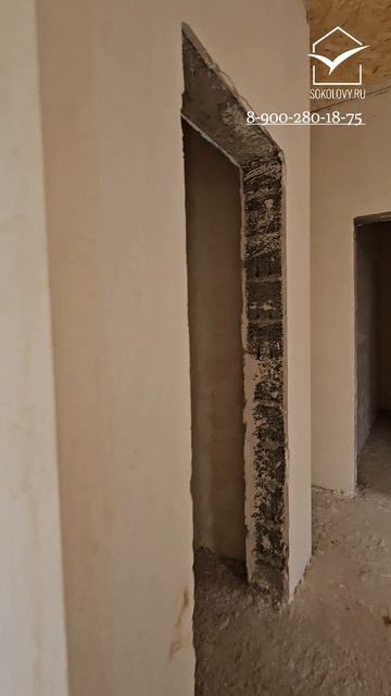 одноэтажный дом в Сочи за 15 млн