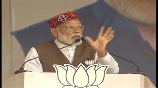 PM Modi addresses Public Meeting at Mandi, Himachal Pradesh смотреть онлайн