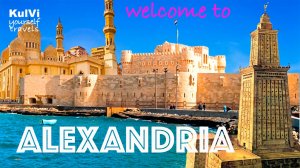Александрия - другой  Египет/ Обзор/Достопримечательности/Как отдохнуть недорого?