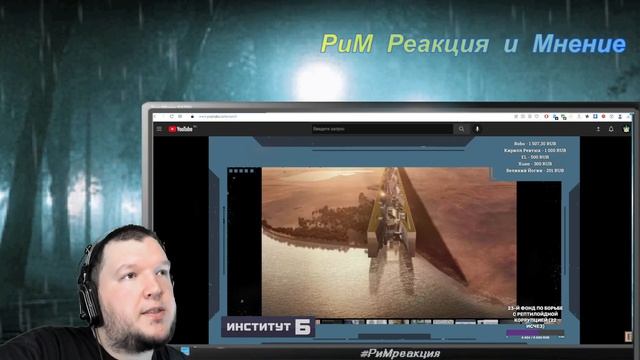 #ПрожектоR 31 Небесный Иерусалим, Китай, Чипирование Тайвань новости за неделю 30 07 2022 смотреть онлайн