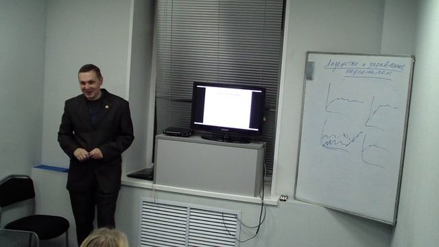 Этическое влияние