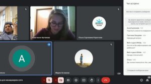 Ролевка летнего скрипта по продажам 2025