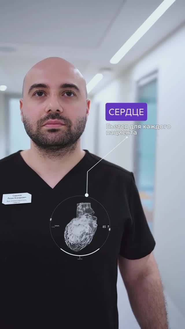 👨⚕️ Врач Медцентра доктора Александровского - настоящий прорыв в области доказательной медицины! смотреть онлайн