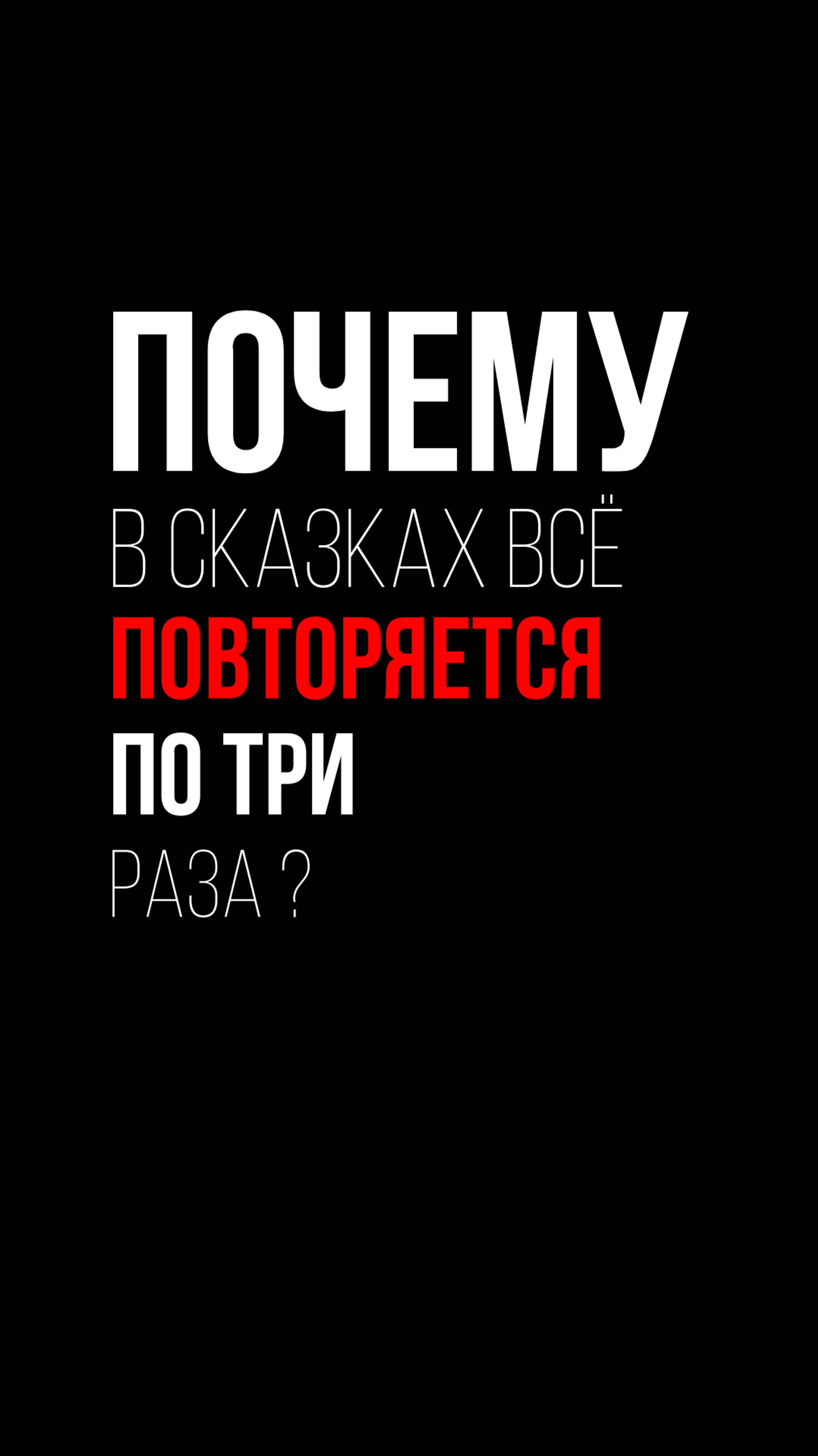 Лучшие сказки тут https://t.me/skazki_multiki смотреть онлайн
