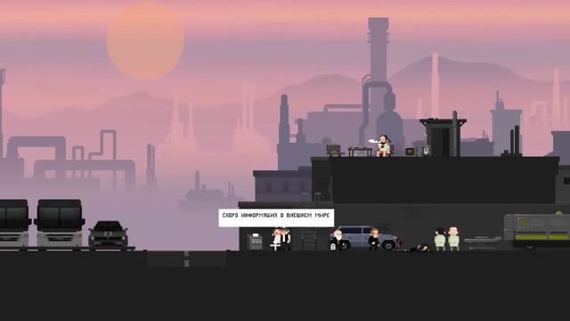The Final Station Beta #4 - Финал смотреть онлайн