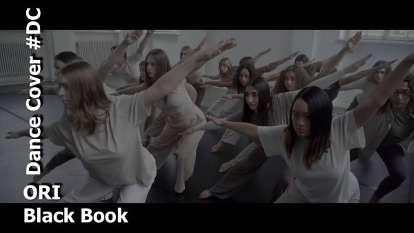 Dance Cover Black Book by ORI