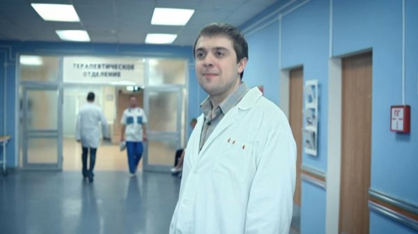 Интерны, 1 сезон, 42 серия