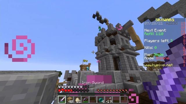 How to Lose Your Game of Skywars - Hypixel Skywars смотреть онлайн