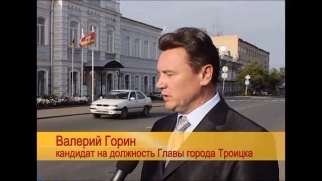 Егор Батрудов в Троицке Выпуск 4 смотреть онлайн