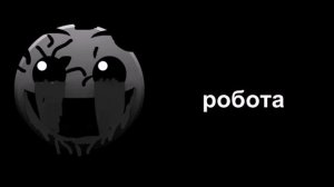 грустные лица гд:когда встретил