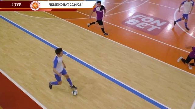 Все голы 4 тура (чемпионат Чувашии 2024/25)