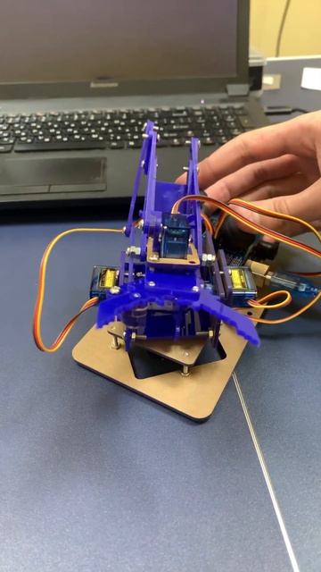 #arduinoproject #arduino