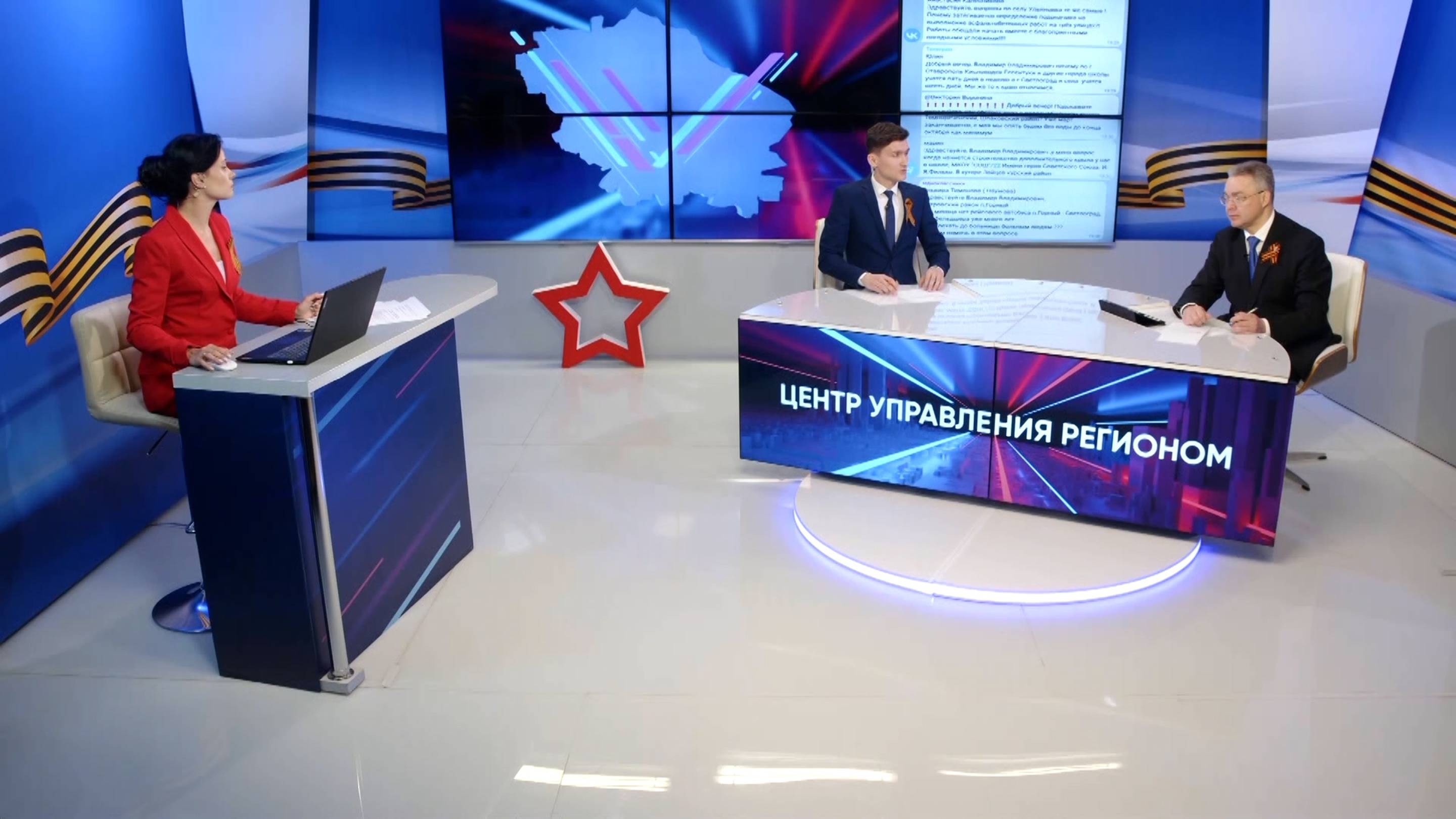 На телеканале «СВОЁТВ» прошла первая в этом году Прямая линия губернатора Ставрополья смотреть онлайн