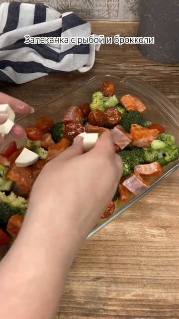 Готовим с любимыми звездами