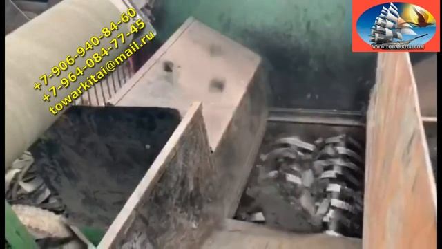 Линия переработки шин#переработкашин смотреть онлайн