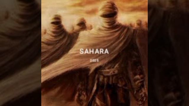 Sahara (бит)
