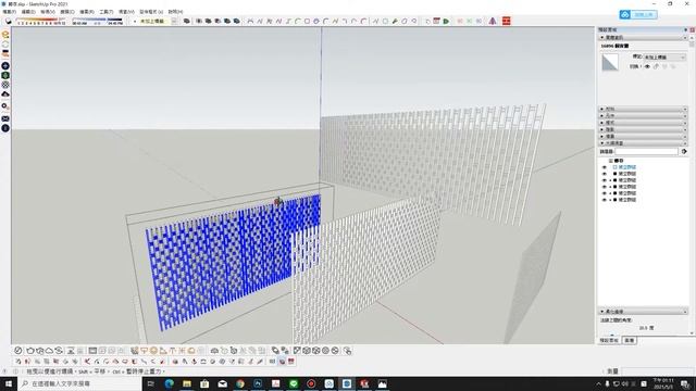 【公開課】Sketchup檔案轉存Solidwork смотреть онлайн