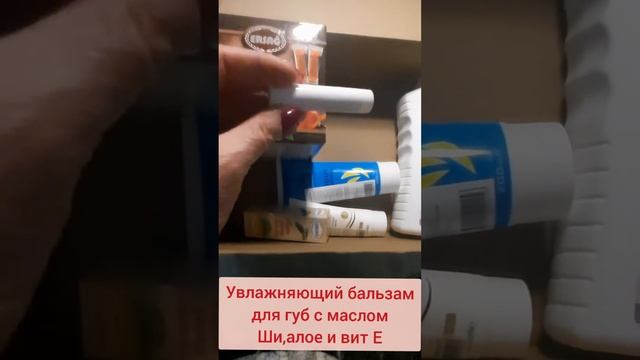 #эрсаг#эрсагукраина#эрсагзаказать Распаковка посылки смотреть онлайн