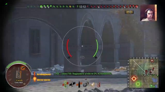 Нагибаем;) | World of Tanks | PS4 смотреть онлайн