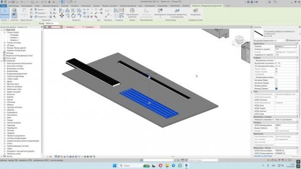 Диффузоры VL