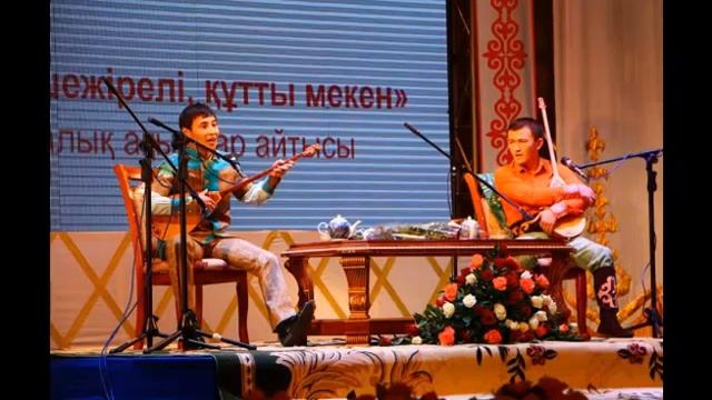 Біржан Байтуов пен Талғат Мықи смотреть онлайн