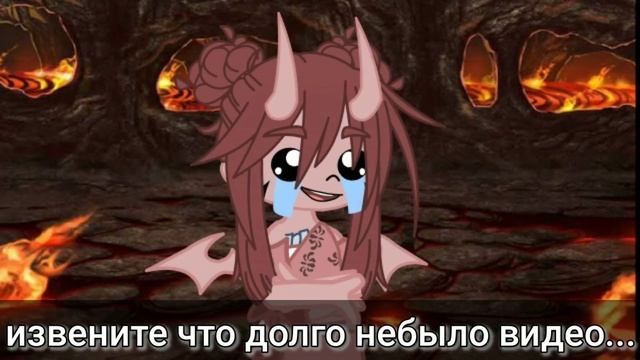 моя новая ос /Gacha club/for ☆Damirita☆/ смотреть онлайн