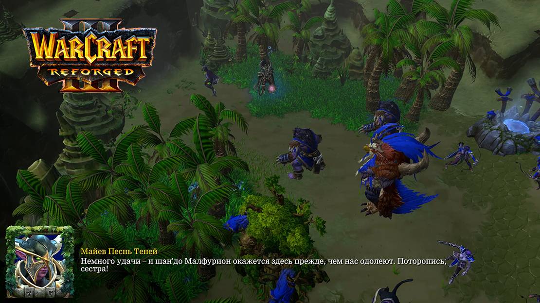 Warcraft 3 Reforged Глава четвертая Гнев предателя смотреть онлайн