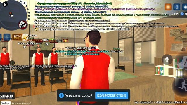 ARIZONA ONLINE смотреть онлайн