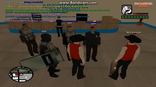 [МП]Прогуливающий сотрудник. смотреть онлайн