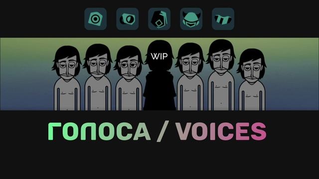 Incredibox Bonfire! Mod Review! Coldbox Incredimods! @coldseamer_icecube