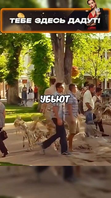 Эти духи любят свинину😨 #кино #фильмы #моментыизфильмов смотреть онлайн