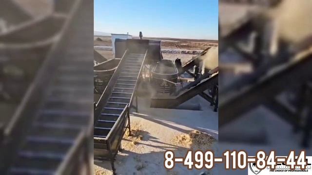 Кормление 25 тысяч голов КРС! CELIKEL поможет! смотреть онлайн