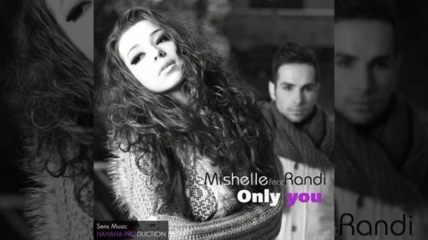 Only You (Radio Edit)