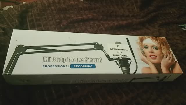 ПОКУПОЧКИ смотреть онлайн