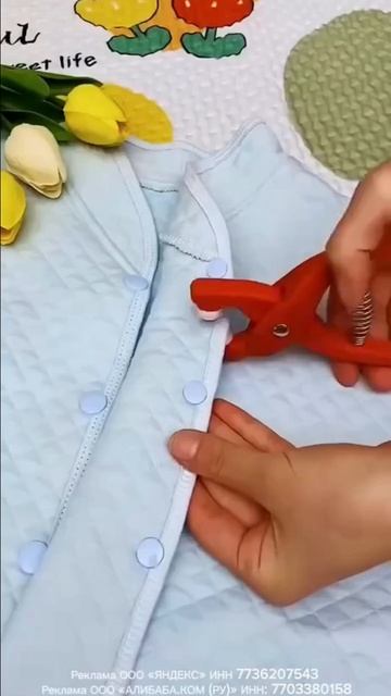 Щипцы для кнопок AliExpress смотреть онлайн