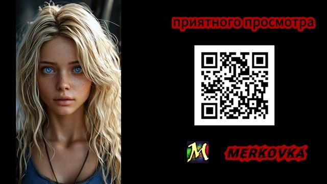 Рассказ в жанре Litrpg - Система Возрождения