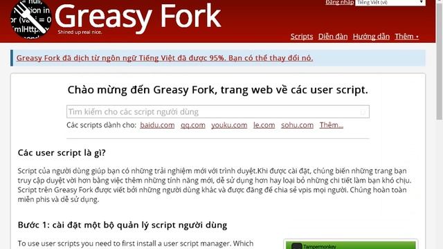 hack moomoo io смотреть онлайн