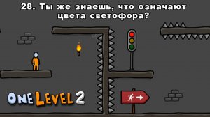 ONE LEVEL 2 часть УРОВЕНЬ 20-32 прохождение игры Стикмен Побег из Тюрьмы Оне Левел Walkthrough
