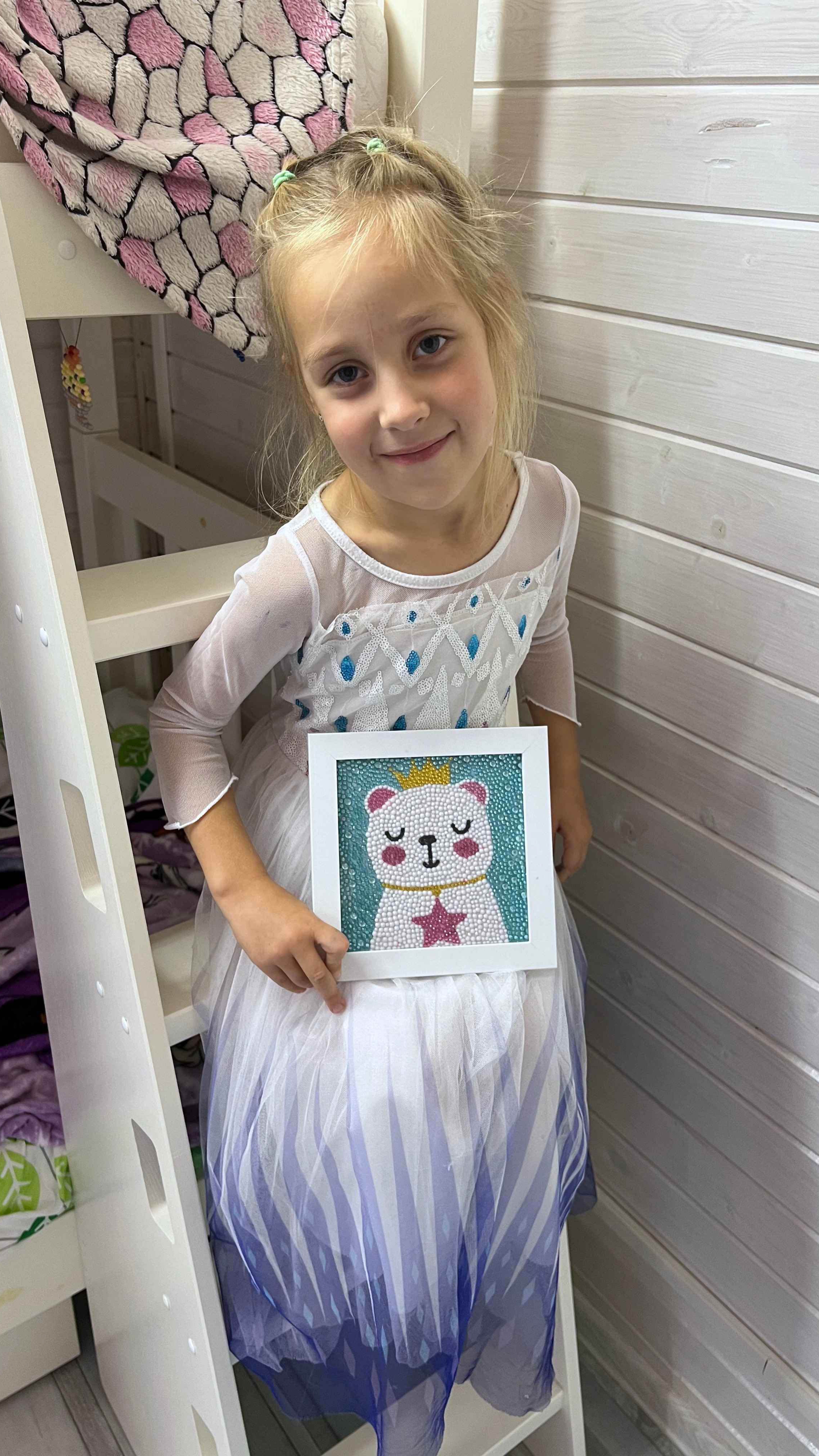 АЛМАЗНАЯ КАРТИНА!