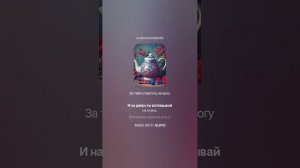 Сергей Есенин — Улеглась моя былая рана (вар 2)