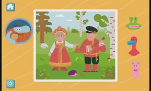 Собираем пазлы с Бодо Бородо. Народы России.